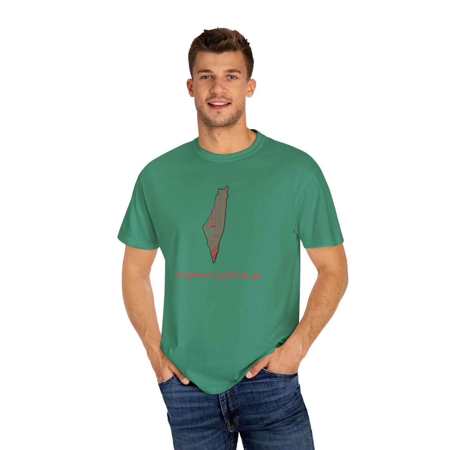 Unisex T-shirt, Arabic writing, Palestine map, Resist, Arabic, Support the Cause in Style, , Keffiyeh, Resistance, Free Palestine, tatreez
