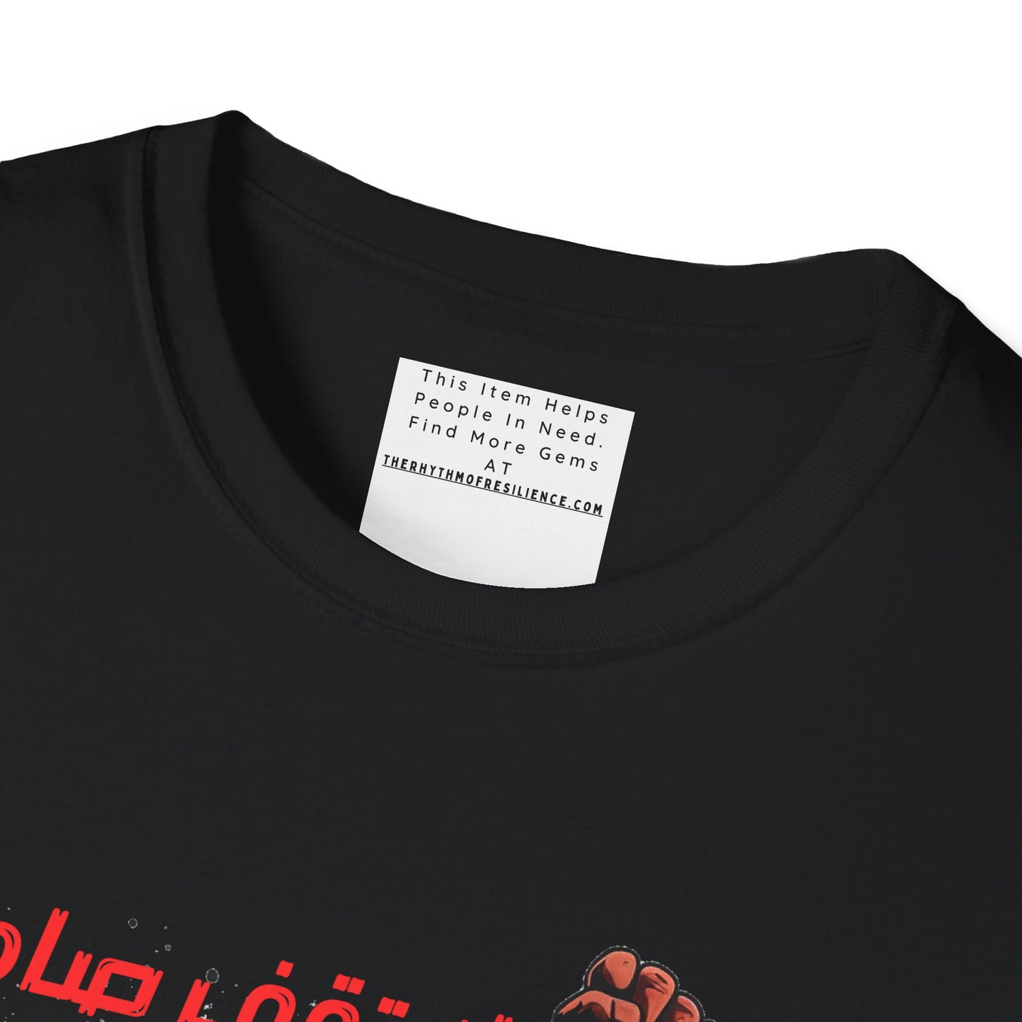 Unisex Jersey Tee, Palestine Resistance, dont stand silent, Support the Cause, Keffiyeh,Free Palestine, Protest, Arabic writing, kufiyah