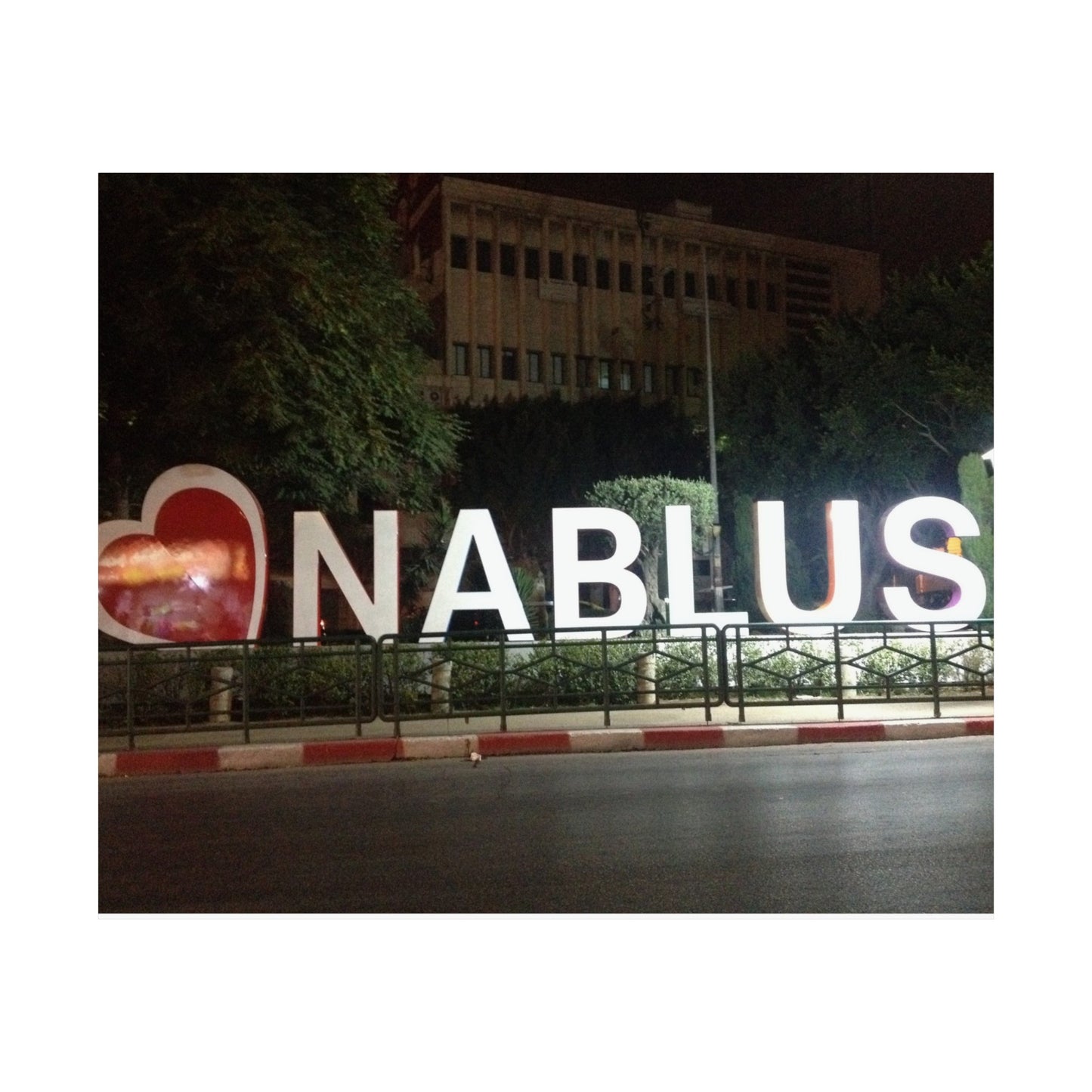 Vintage Palestine City of Nablus Horizontal Posters, wall art