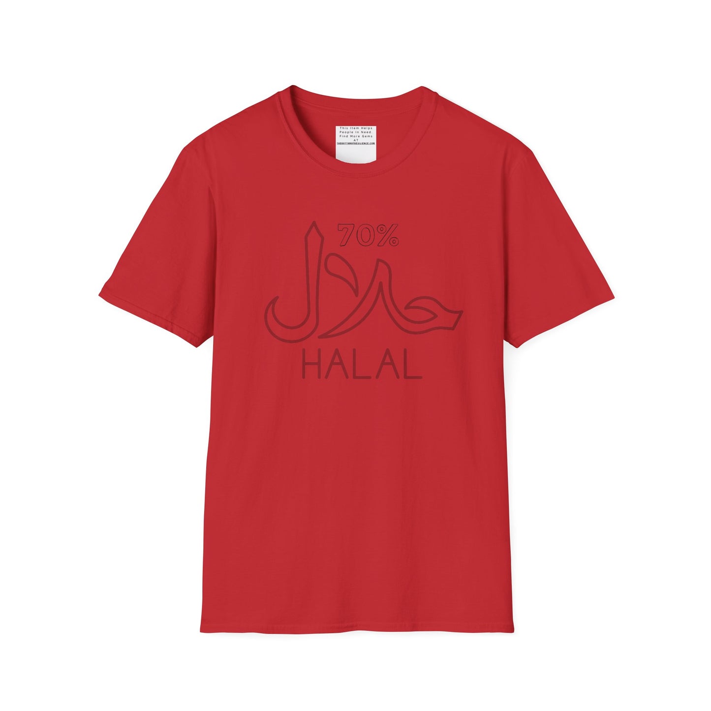 Unisex Heavy Cotton Tee, halal shirt, funny shirt, Islam, gift, Eid, holiday, beads, fasting, Arabic writing, Arabic