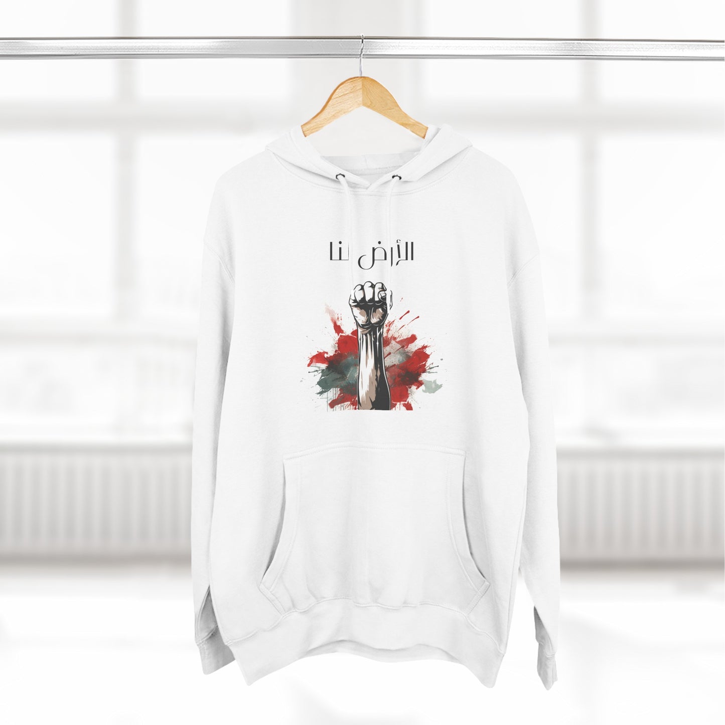 Fleece Hoodie free Palestine, pro Palestine, resistance, solidarity, land is ours, Arabic, Arabic writing, support in style