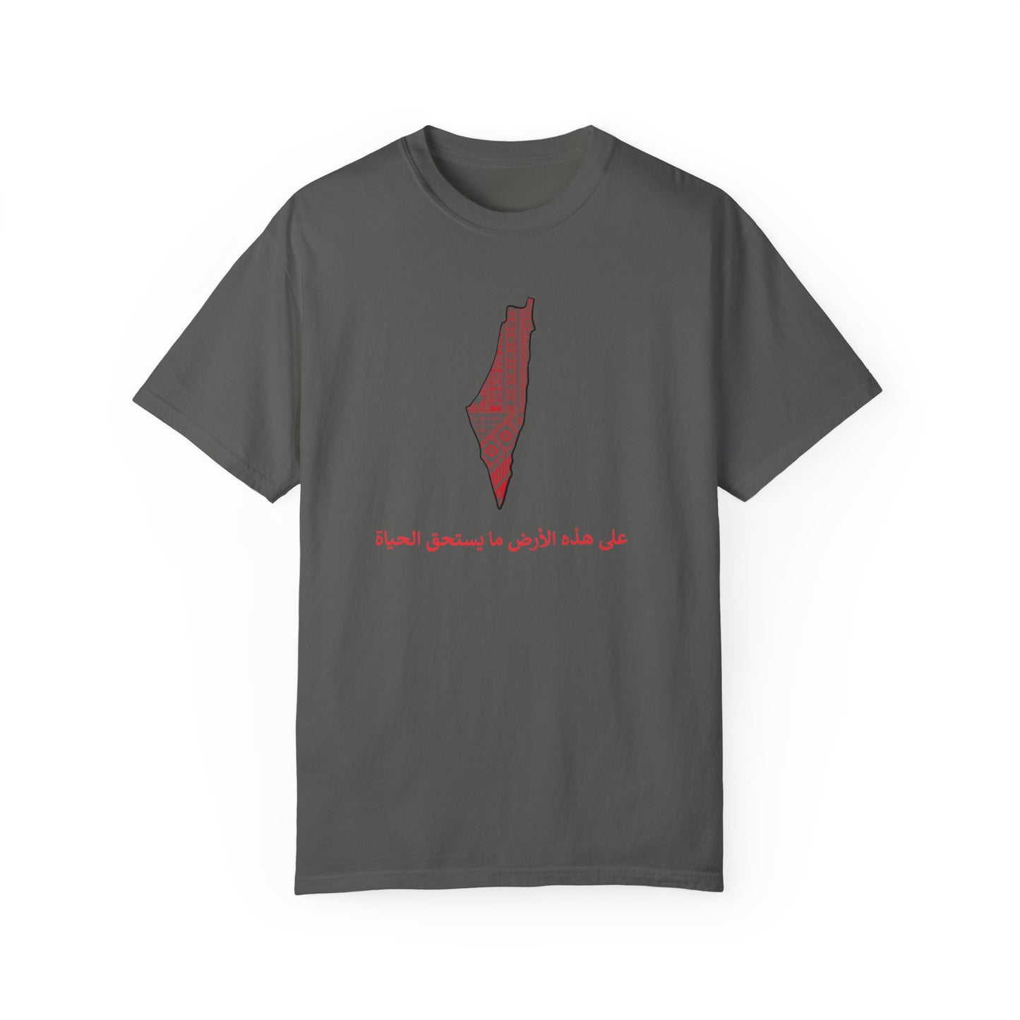 Unisex T-shirt, Arabic writing, Palestine map, Resist, Arabic, Support the Cause in Style, , Keffiyeh, Resistance, Free Palestine, tatreez