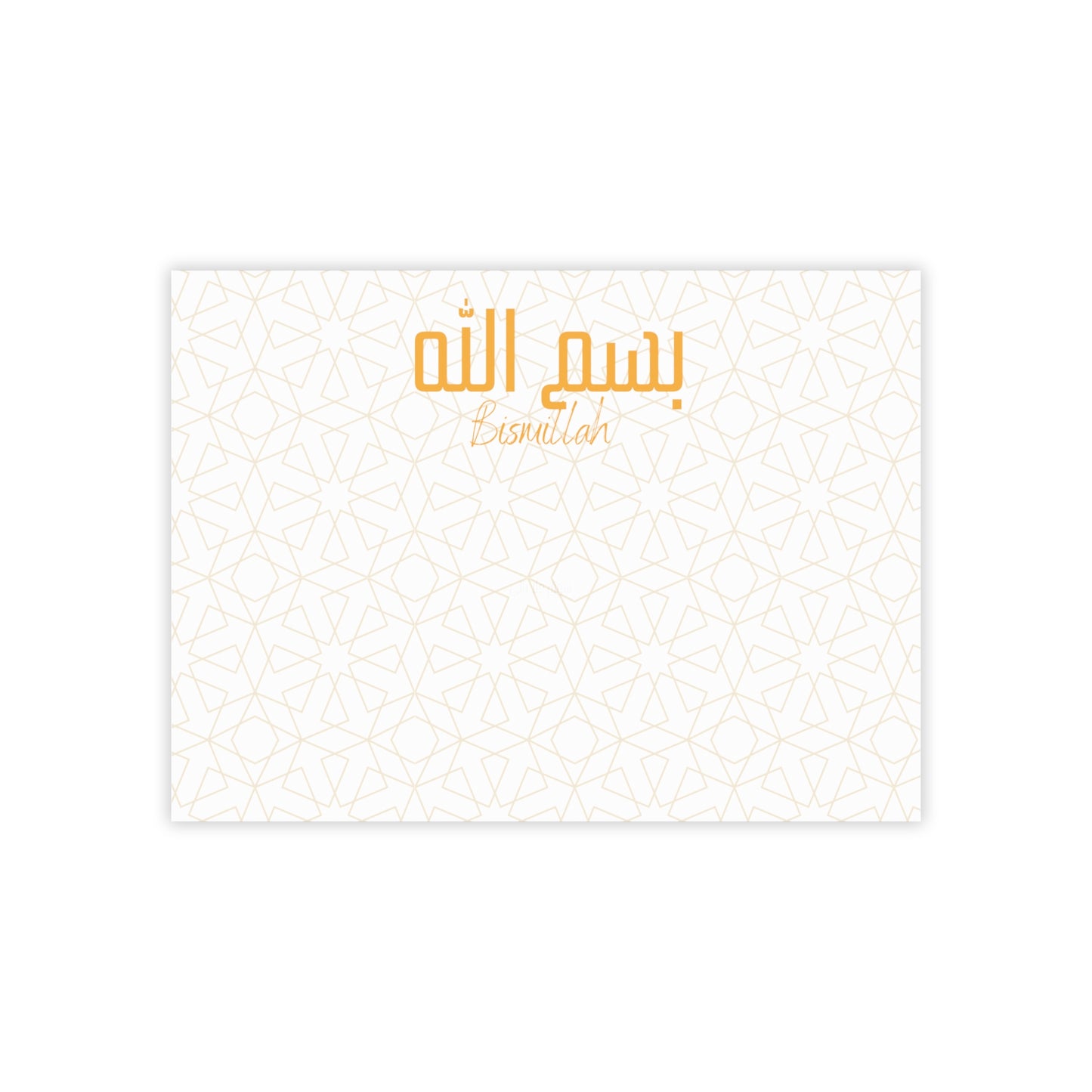 Post-it® Note Pads, Bismillah, Arabic writing, Arabic, Ramadan, Eid gift, Arabic calligraphy, Islam, office supplies, notes, reflections,