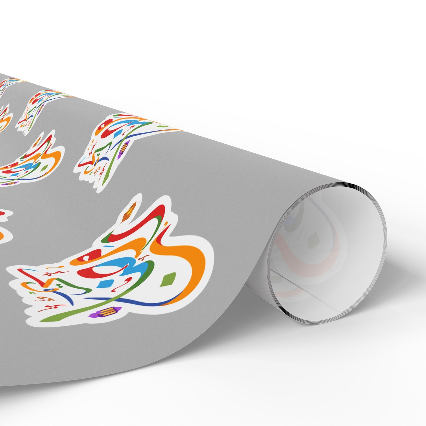 Wrapping Papers, Ramadan gift, Eid gift, holiday gift, Arabic, Islam, gift wrap, Ramadan Kareem, Arabic calligraphy