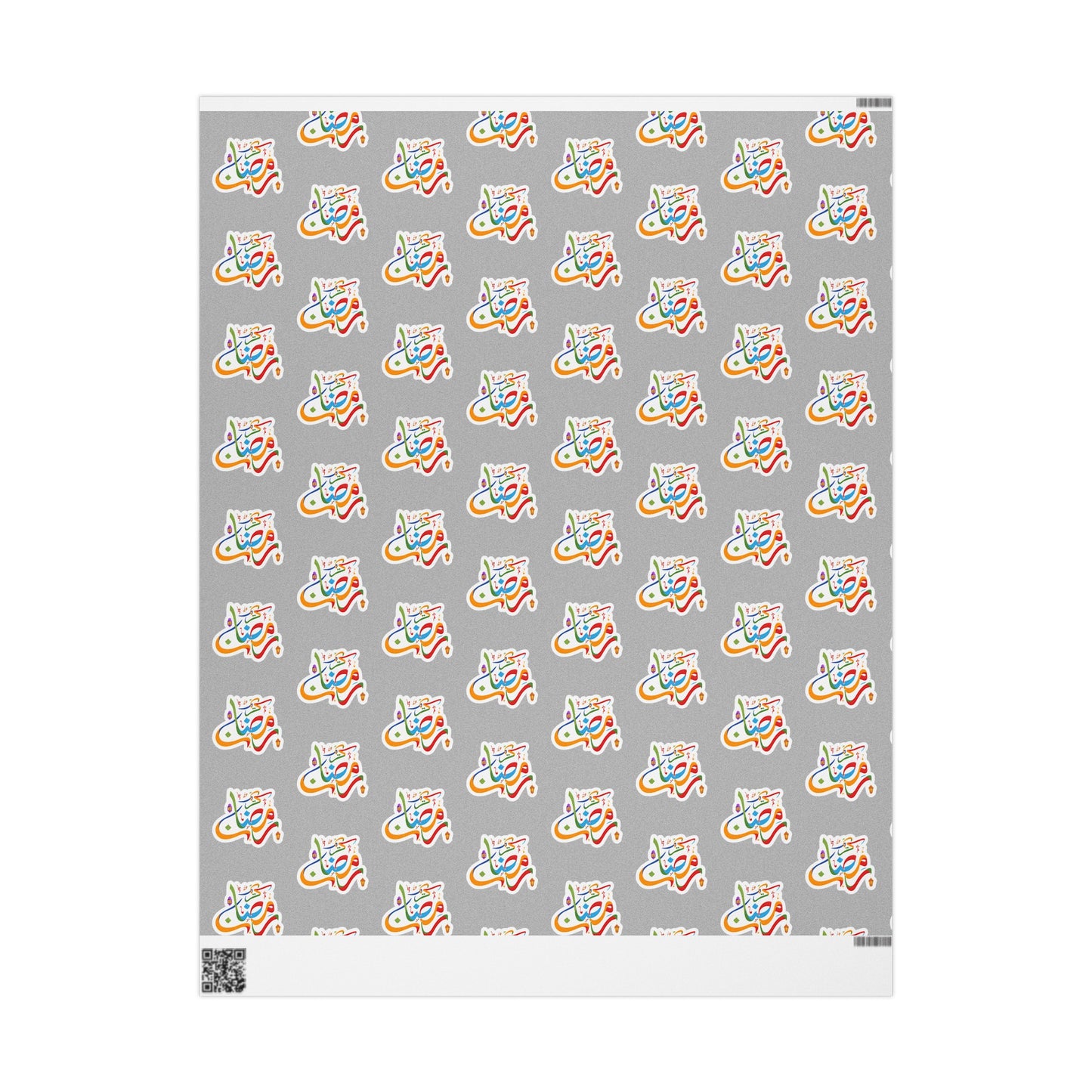 Wrapping Papers, Ramadan gift, Eid gift, holiday gift, Arabic, Islam, gift wrap, Ramadan Kareem, Arabic calligraphy
