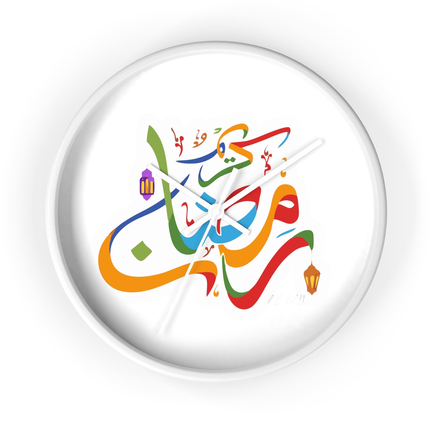 Ramadan Wall Clock, Ramadan Kareem, Arabic writing, Arabic calligraphy, Islam, gift, Eid, holiday gift, wall decor