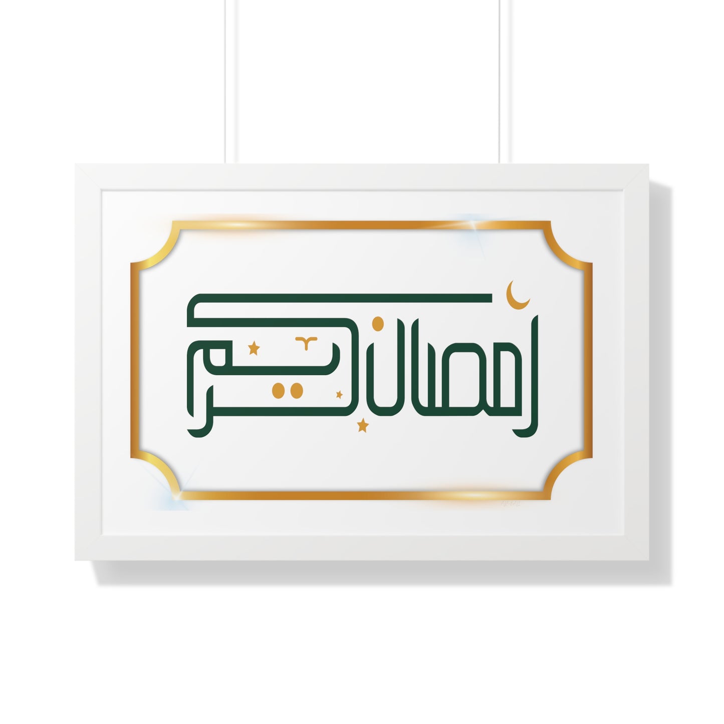 Framed Poster Ramadan print, Ramadan Kareem, Arabic writing, Arabic calligraphy, Islam, gift, Eid, holiday gift, wall decor, wall art