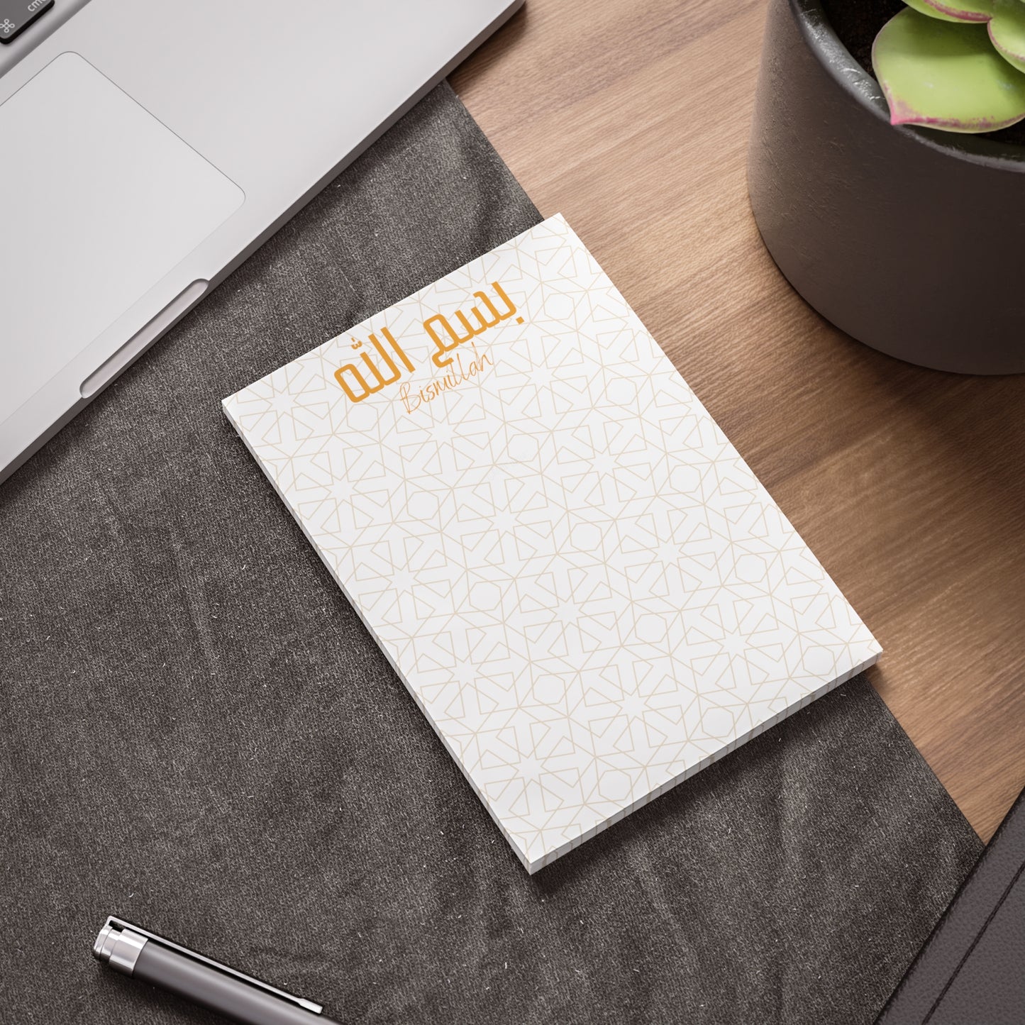 Post-it® Note Pads, Bismillah, Arabic writing, Arabic, Ramadan, Eid gift, Arabic calligraphy, Islam, office supplies, notes, reflections,