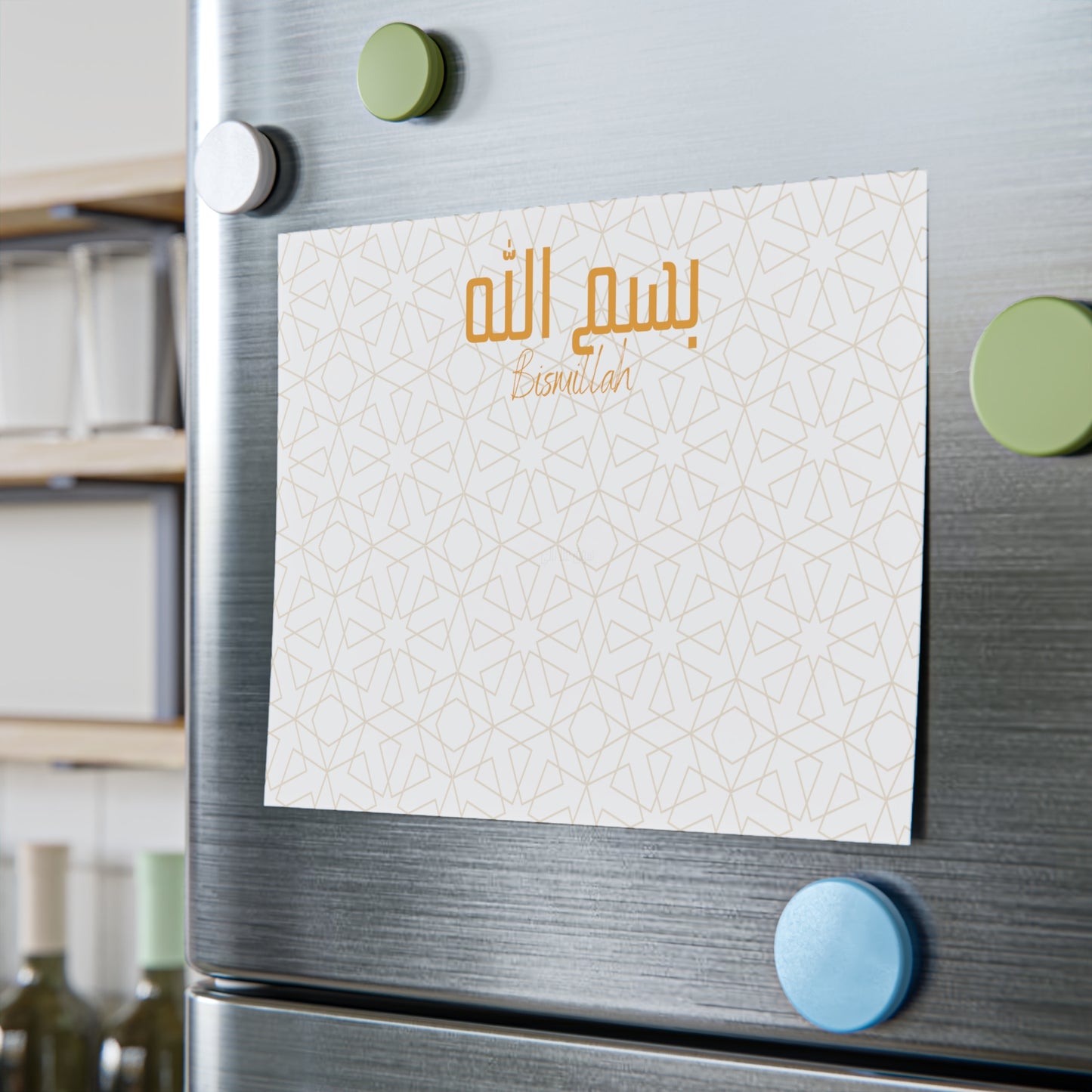 Post-it® Note Pads, Bismillah, Arabic writing, Arabic, Ramadan, Eid gift, Arabic calligraphy, Islam, office supplies, notes, reflections,