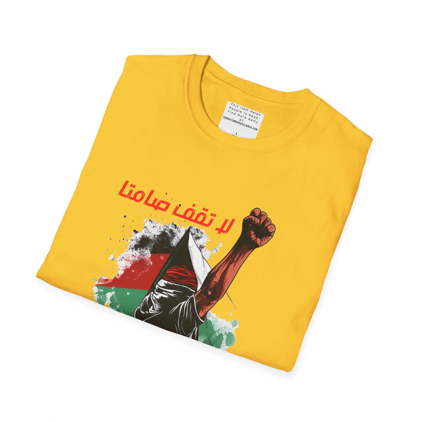 Unisex Jersey Tee, Palestine Resistance, dont stand silent, Support the Cause, Keffiyeh,Free Palestine, Protest, Arabic writing, kufiyah
