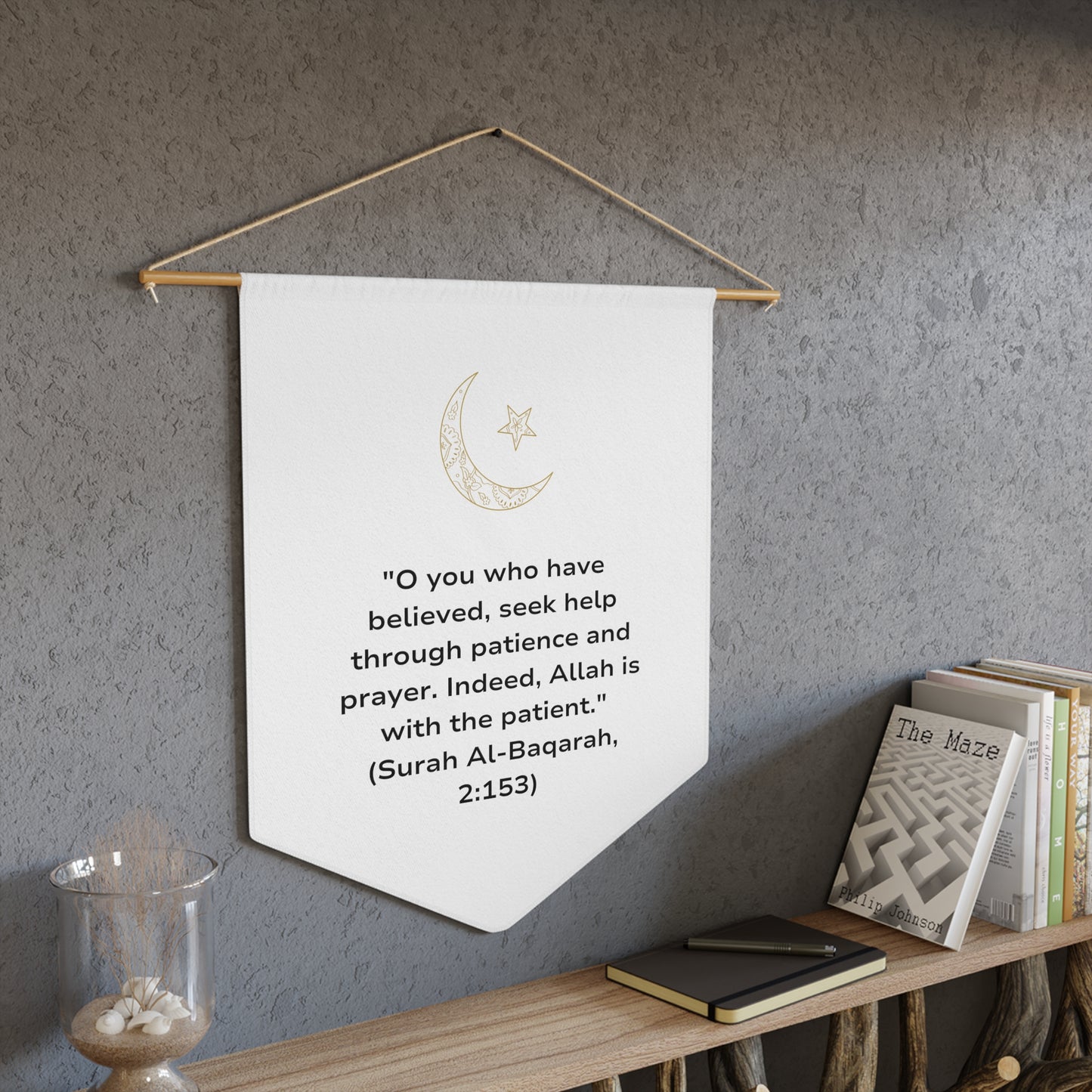 Quran verse Pennant, Ramadan, Ramadan Kareem, Arabic writing, Arabic calligraphy, Islam, gift, Eid, holiday gift, wall decor, wall hanging
