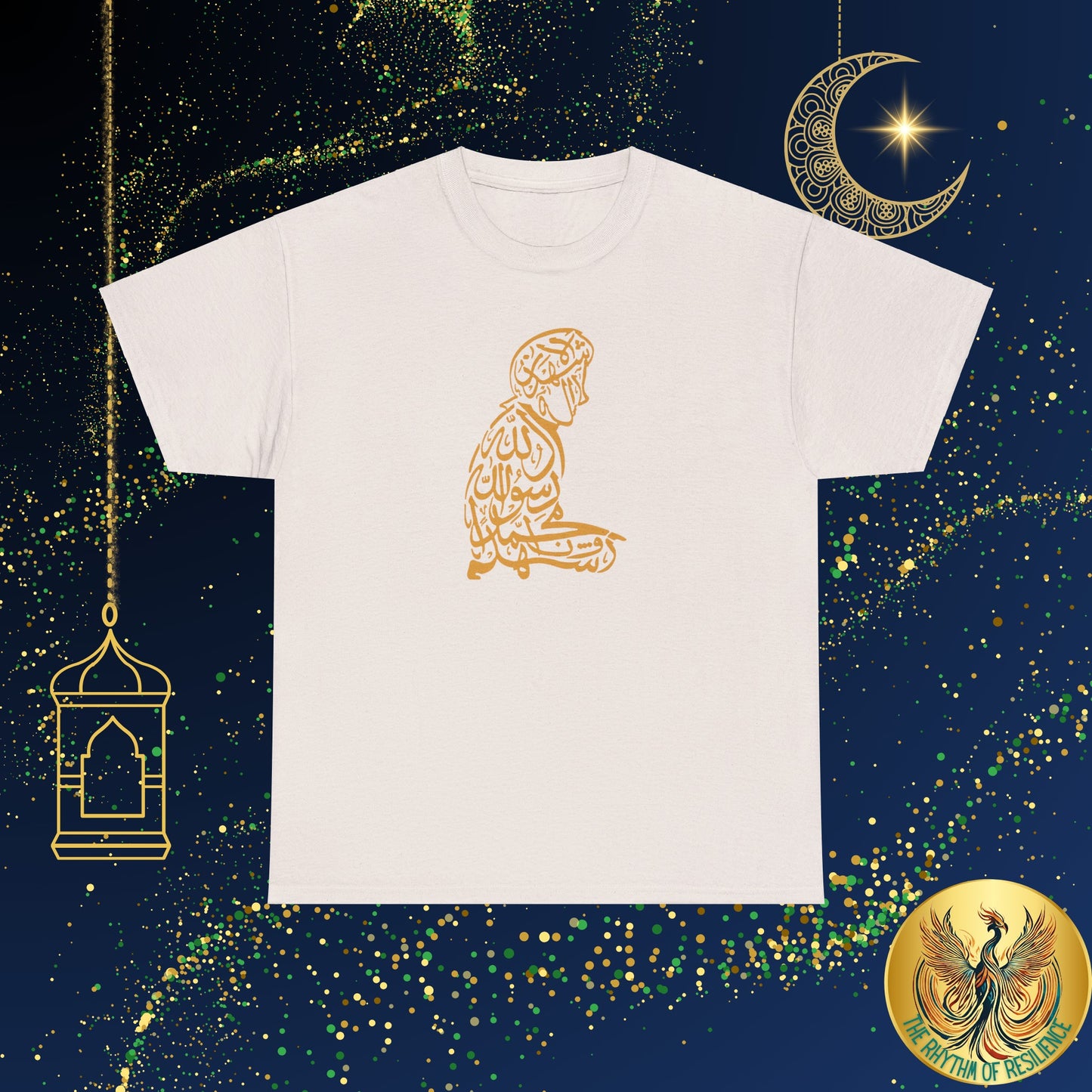 Unisex Heavy Cotton Tee, shahada, praying, Ramadan Kareem, Arabic writing, Arabic calligraphy, Islam, gift, Eid, holiday, Ramadan, yellow