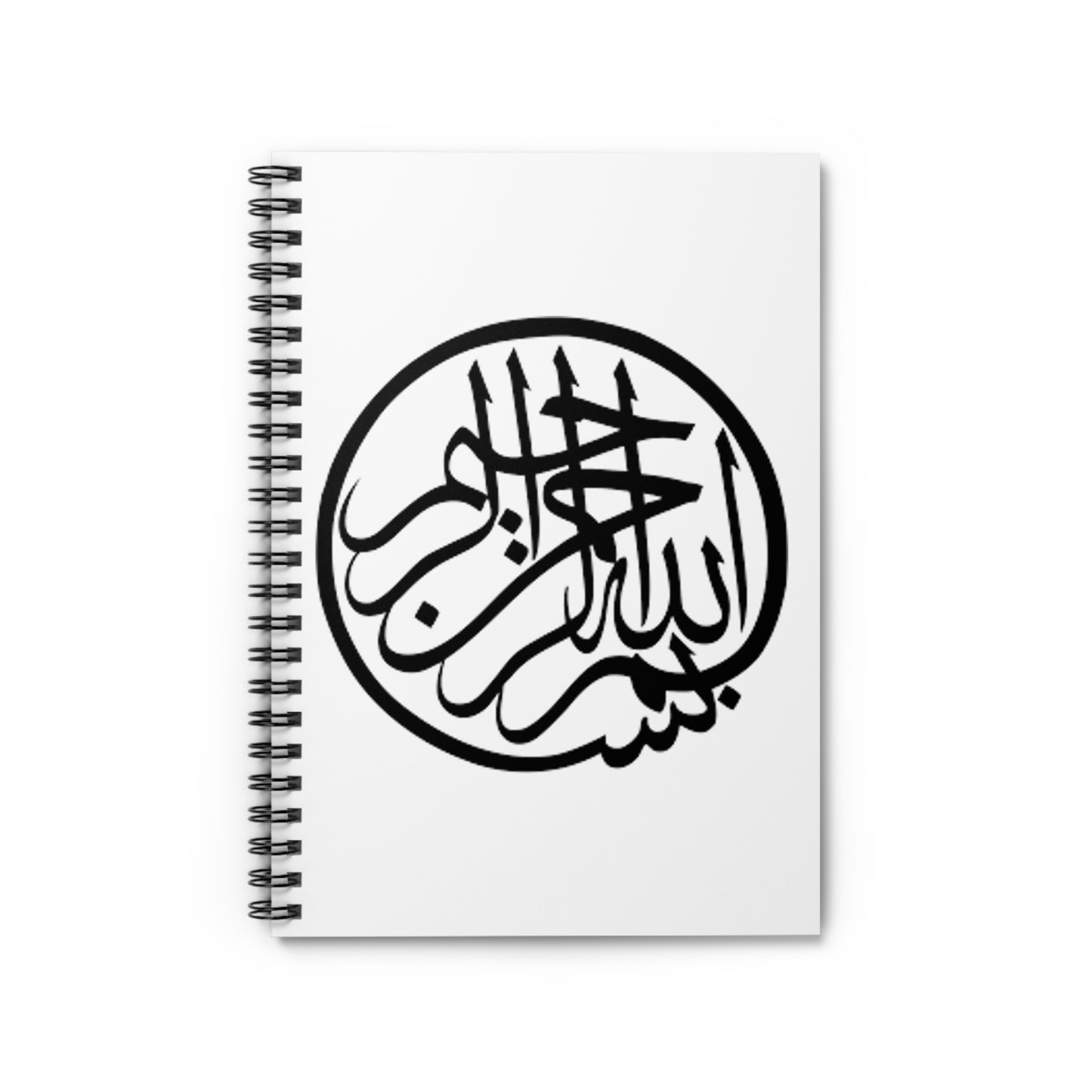 Spiral Notebook - Ruled Line, Arabic, Islam, bismillah, gift, Ramadan, Eid