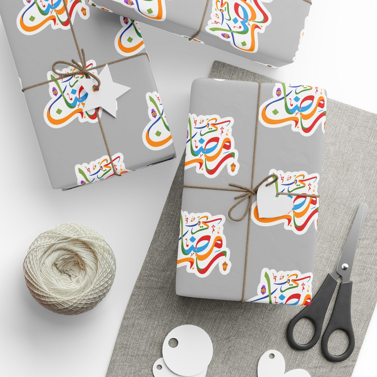 Wrapping Papers, Ramadan gift, Eid gift, holiday gift, Arabic, Islam, gift wrap, Ramadan Kareem, Arabic calligraphy