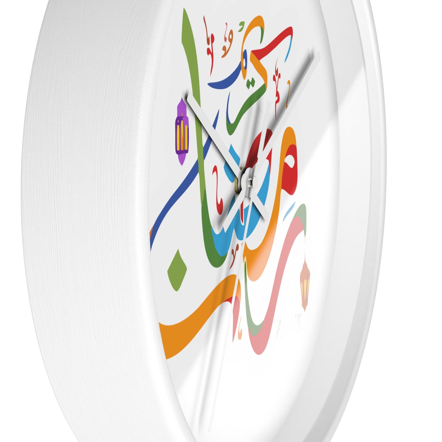 Ramadan Wall Clock, Ramadan Kareem, Arabic writing, Arabic calligraphy, Islam, gift, Eid, holiday gift, wall decor