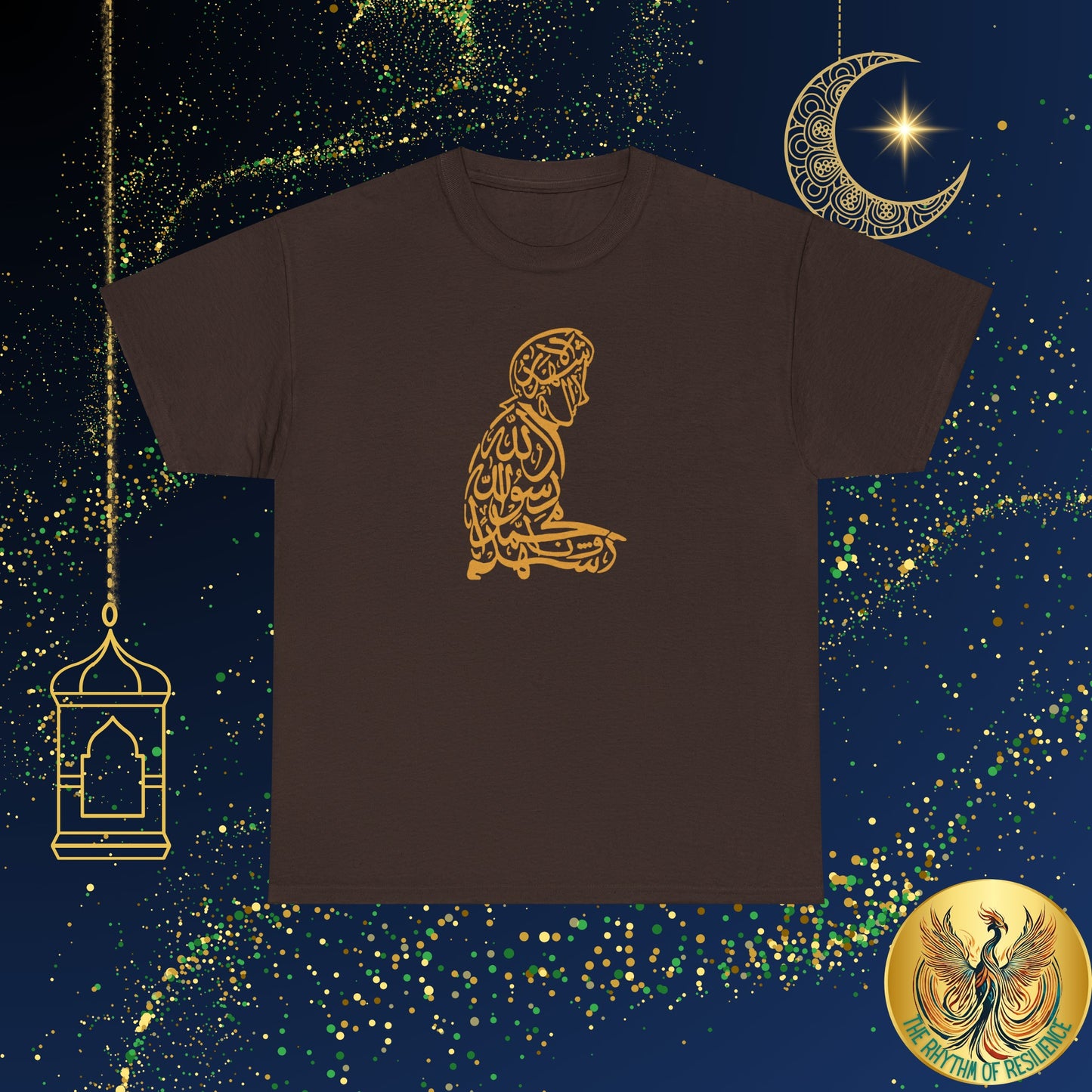 Unisex Heavy Cotton Tee, shahada, praying, Ramadan Kareem, Arabic writing, Arabic calligraphy, Islam, gift, Eid, holiday, Ramadan, yellow