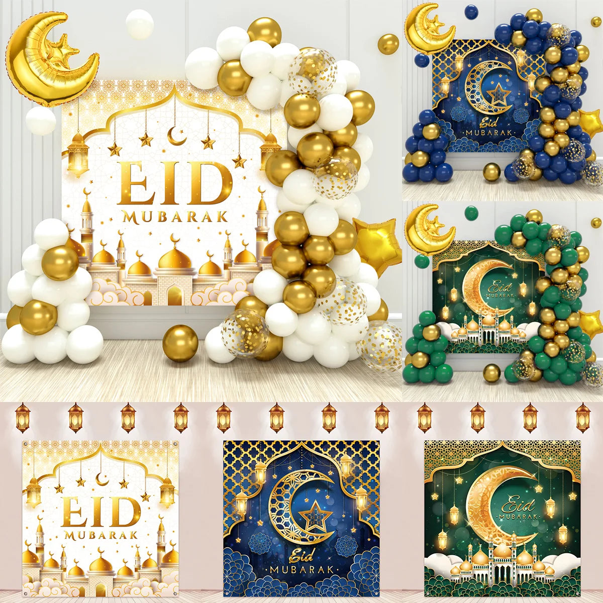 Eid Mubarak Party Balloons decoration Set