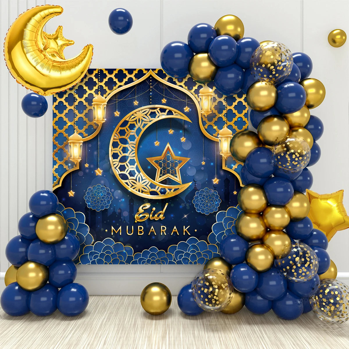 Eid Mubarak Party Balloons decoration Set