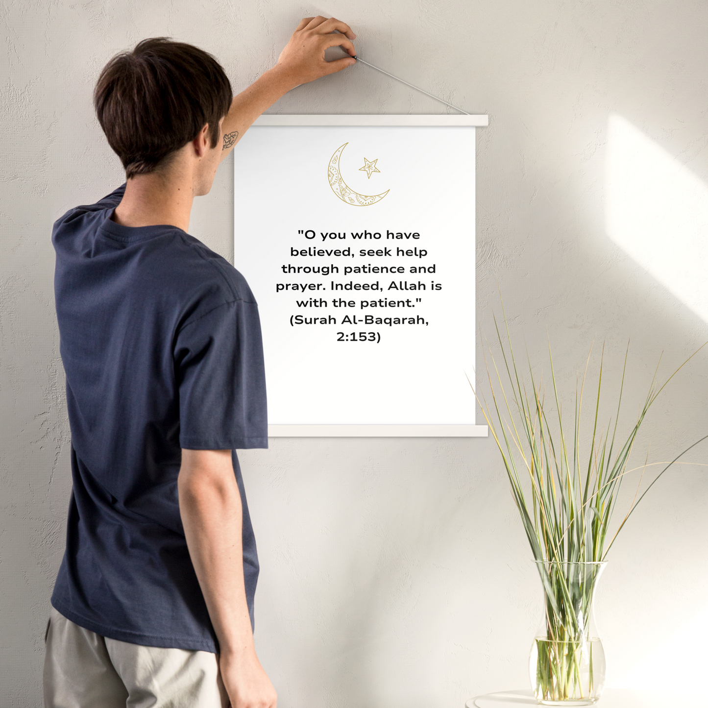 Quran verse, Poster with hangers, Islam, Eid. Ramadan