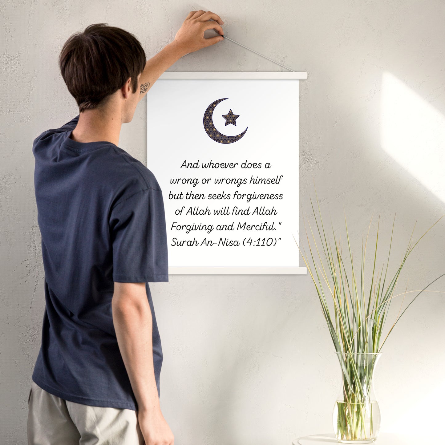 Quran verse Poster with hangers, Eid Ramadan