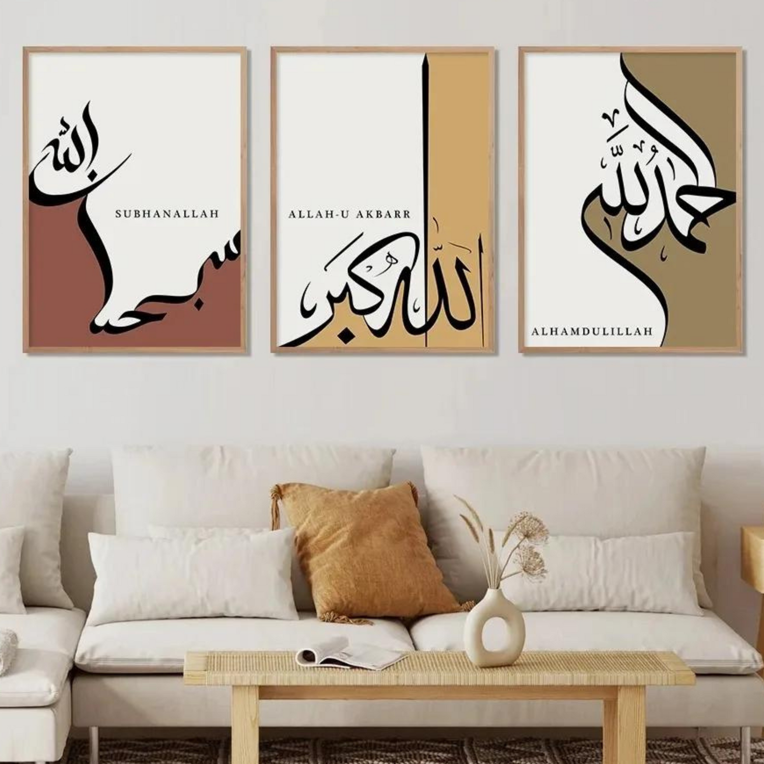 Ramadan Eid Home Goods