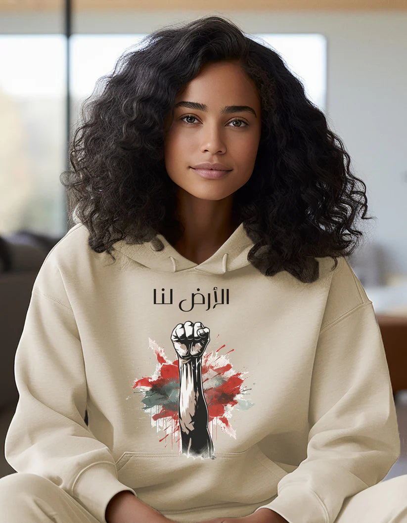 Palestine Apparel