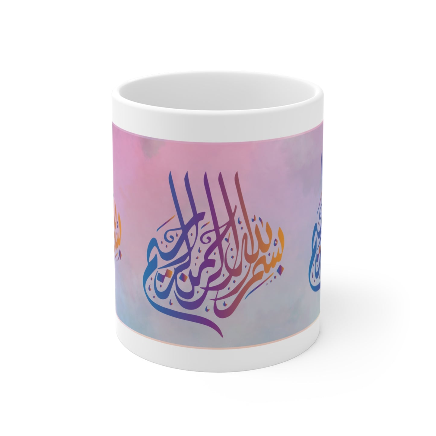11oz Bismillah Mug, Pink floral