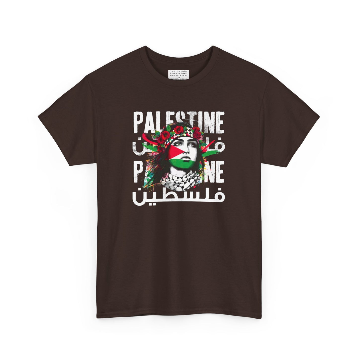 Unisex Heavy Cotton Tee, Palestine Flag, Resist, Arabic, Support the Cause in Style, Kuffiyeh, Keffiyeh, Resistance, Free Palestine