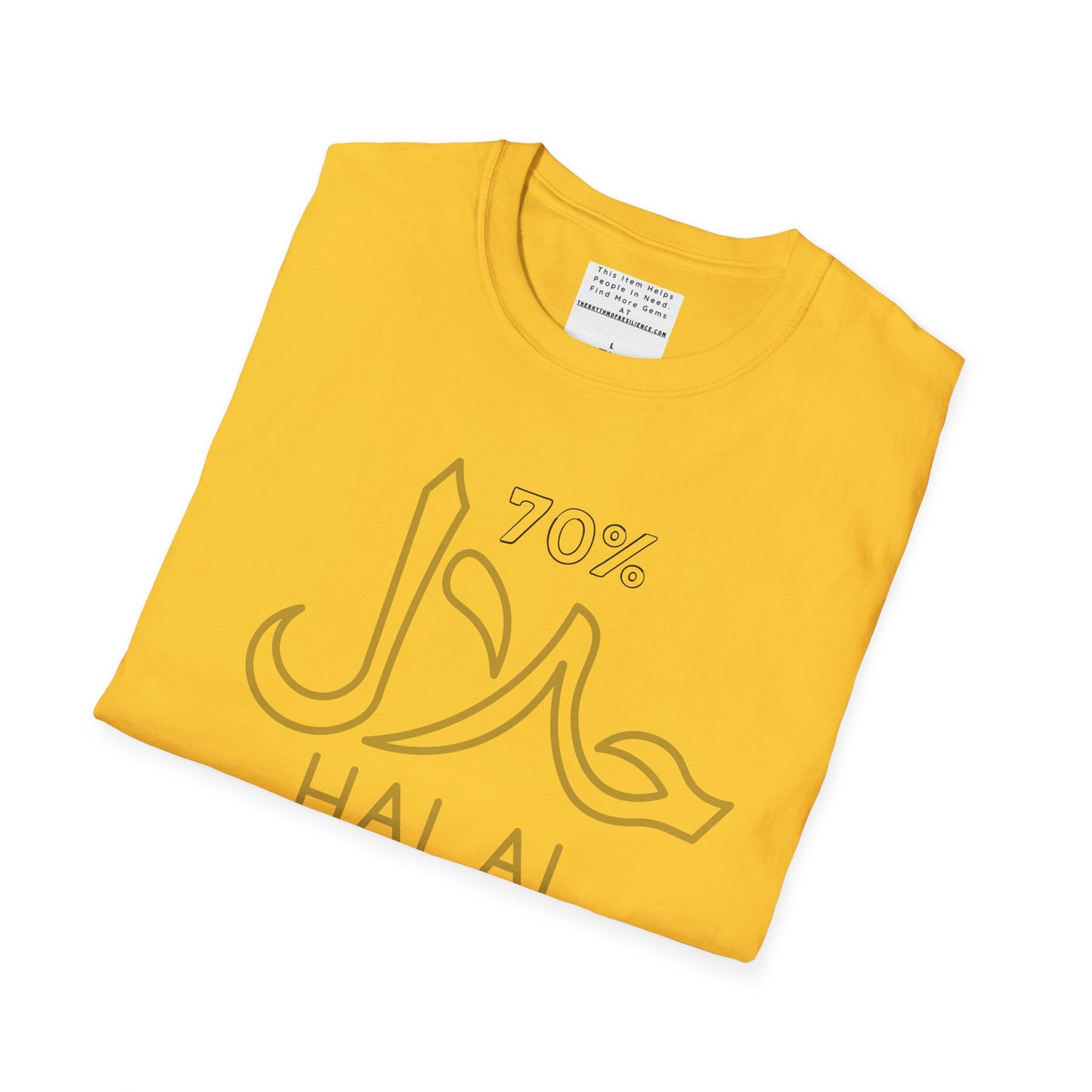 Unisex Heavy Cotton Tee, halal shirt, funny shirt,  Islam, gift, Eid, holiday, beads, fasting, Arabic writing, Arabic