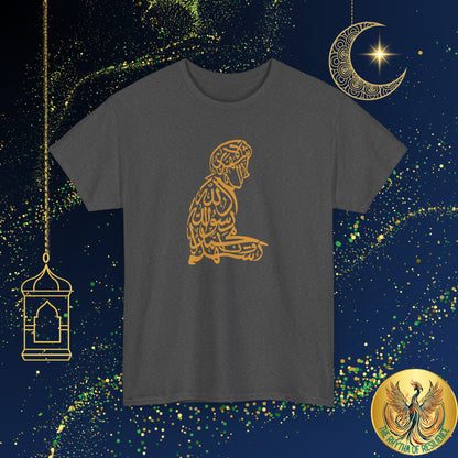 Unisex Heavy Cotton Tee, shahada, praying, Ramadan Kareem, Arabic writing, Arabic calligraphy, Islam, gift, Eid, holiday, Ramadan, yellow