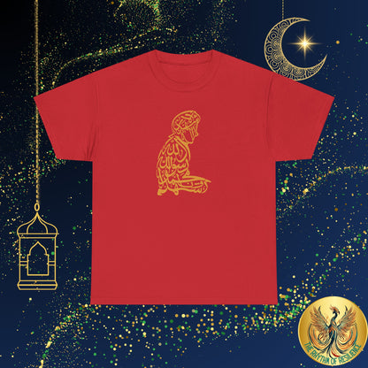 Unisex Heavy Cotton Tee, shahada, praying, Ramadan Kareem, Arabic writing, Arabic calligraphy, Islam, gift, Eid, holiday, Ramadan, yellow