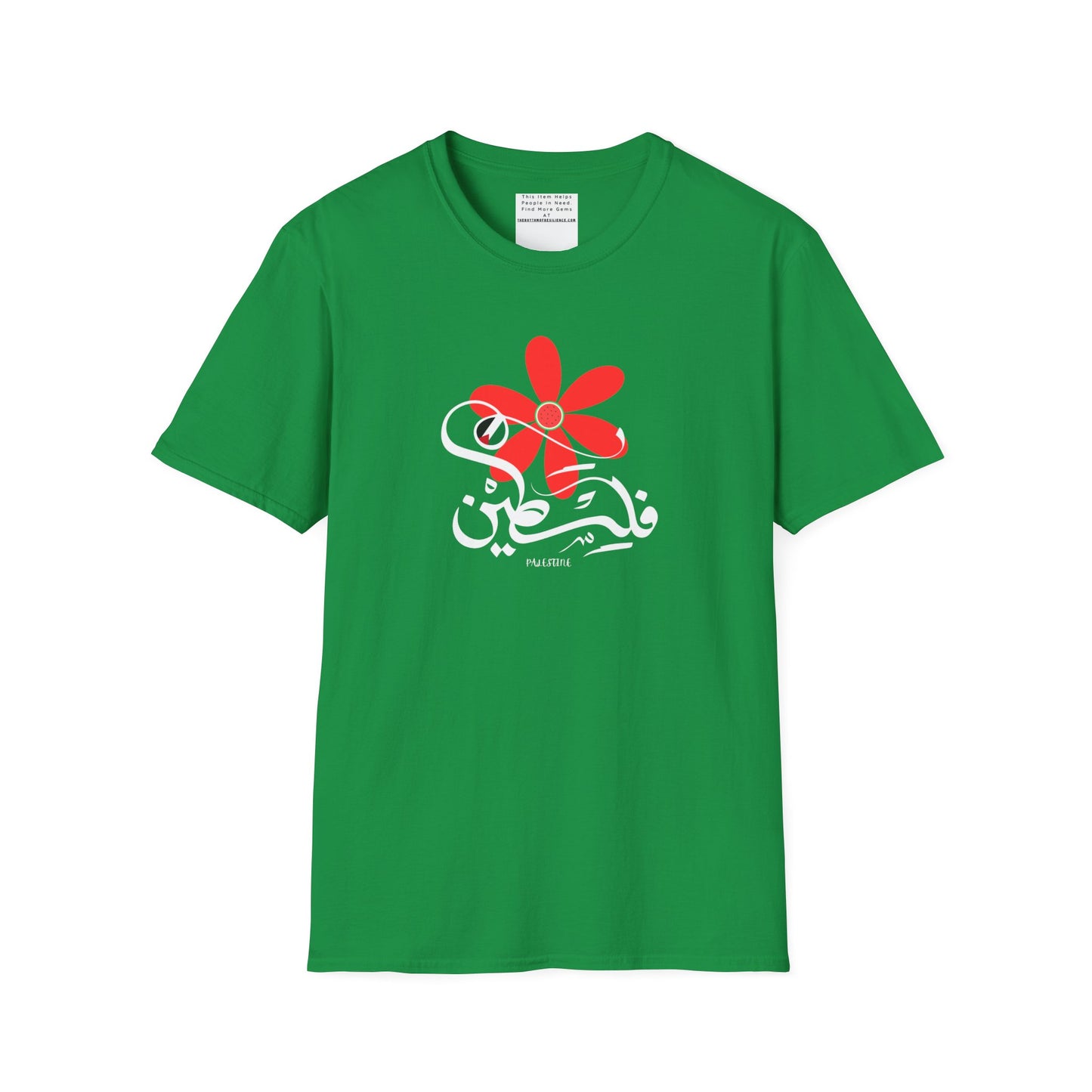 Palestine spring Unisex Softstyle T-Shirt