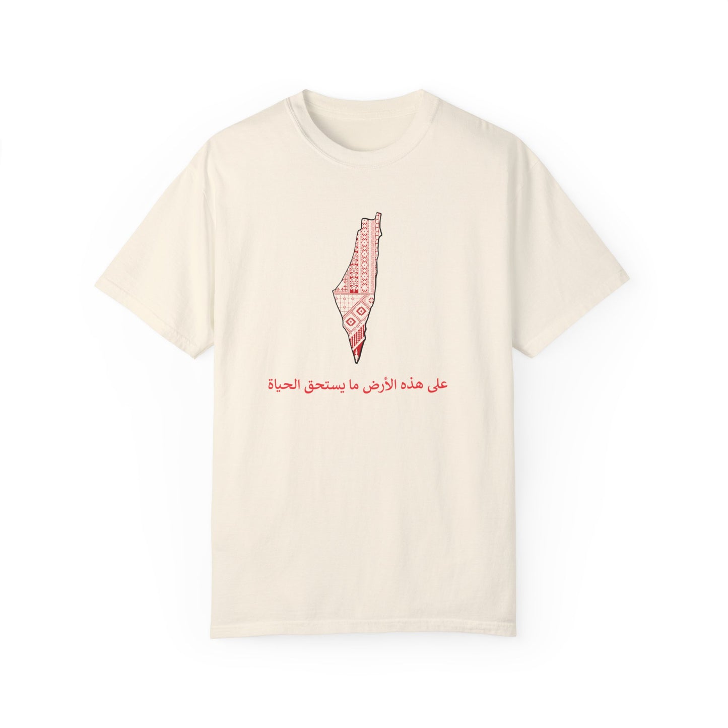 Unisex T-shirt, Arabic writing, Palestine map, Resist, Arabic, Support the Cause in Style, , Keffiyeh, Resistance, Free Palestine, tatreez