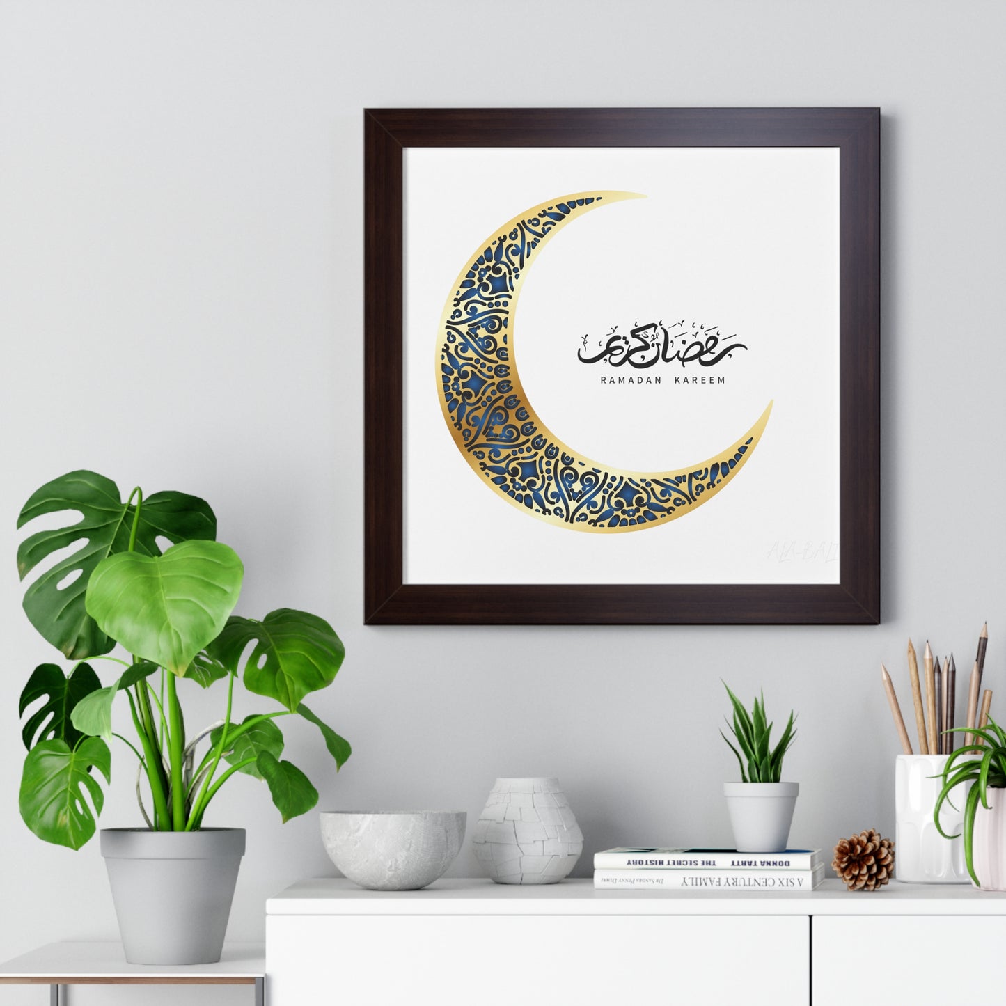 Ramadan Kareem Arabic calligraphy Framed Poster