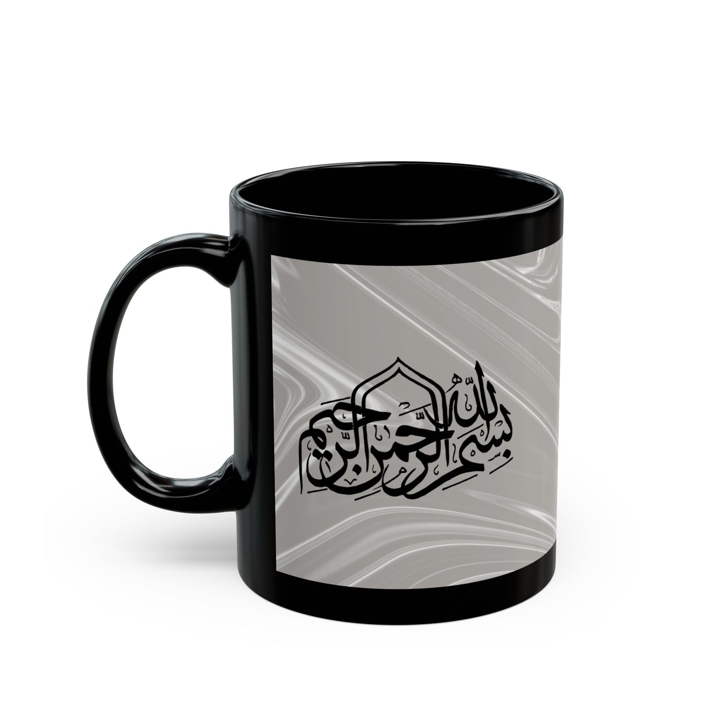 Bismillah Black Mug (11oz, 15oz)