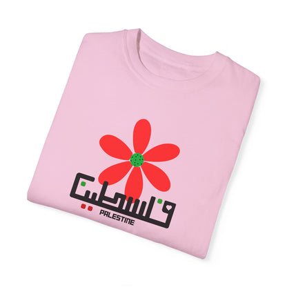 Palestine Spring Unisex Garment-Dyed T-shirt
