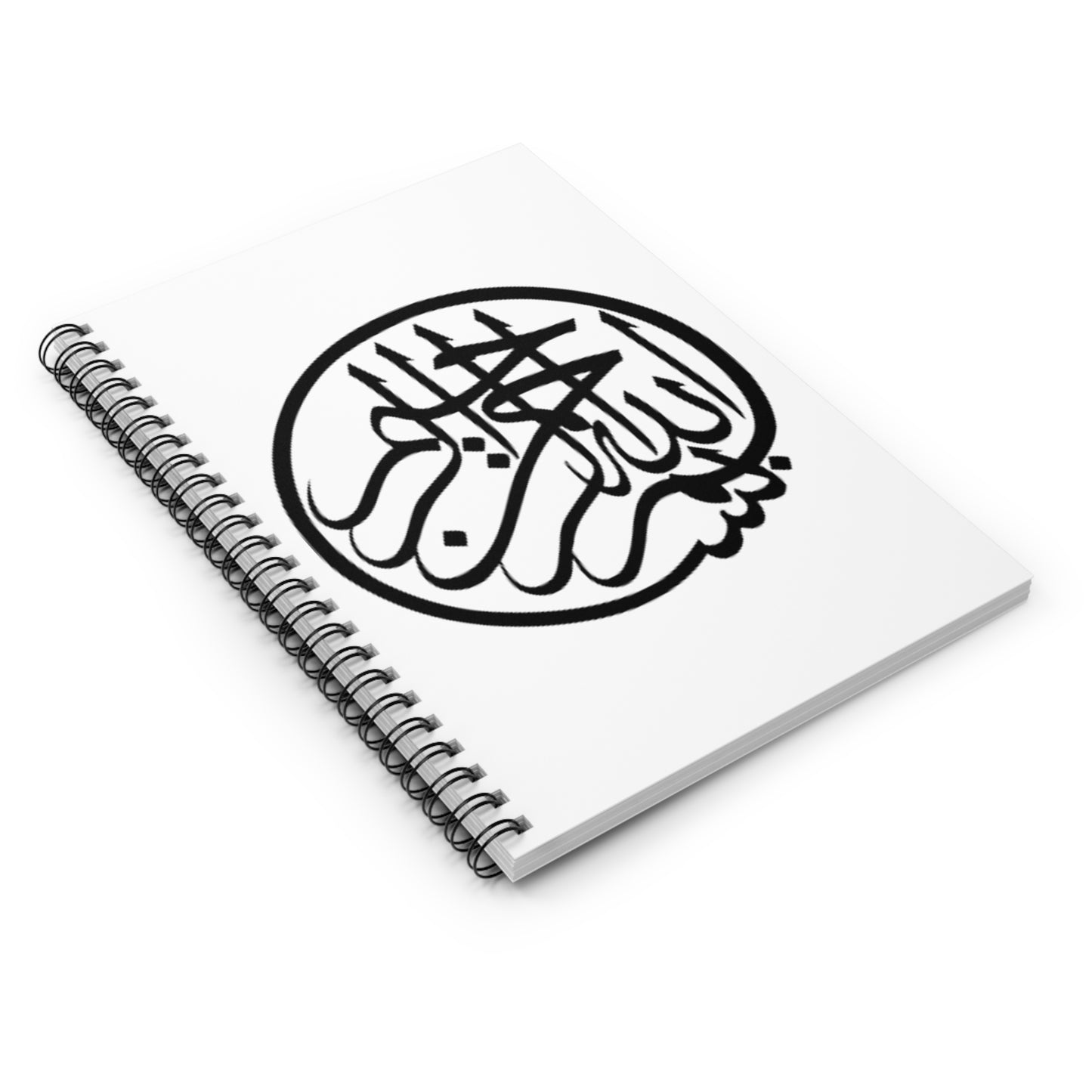 Spiral Notebook - Ruled Line, Arabic, Islam, bismillah, gift, Ramadan, Eid