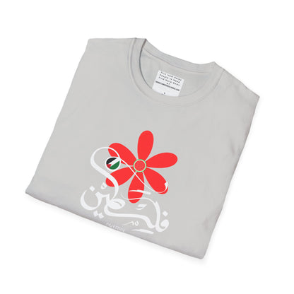 Palestine spring Unisex Softstyle T-Shirt