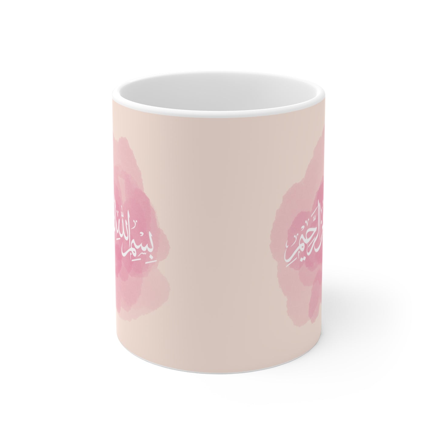 11oz Bismillah Mug, pink, floral