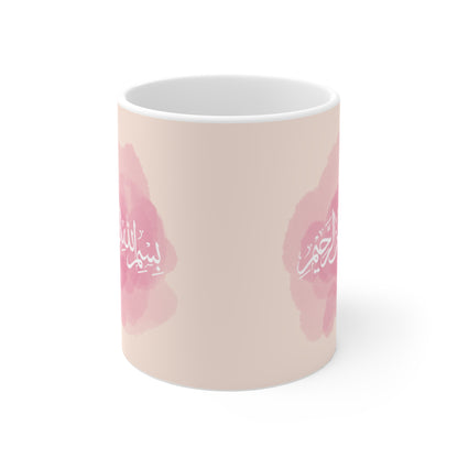 11oz Bismillah Mug, pink, floral