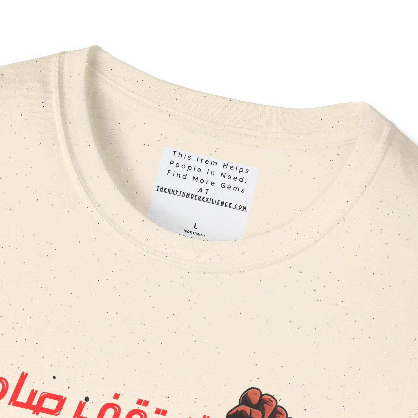 Unisex Jersey Tee, Palestine Resistance, dont stand silent,  Support the Cause, Keffiyeh,Free Palestine, Protest, Arabic writing, kufiyah