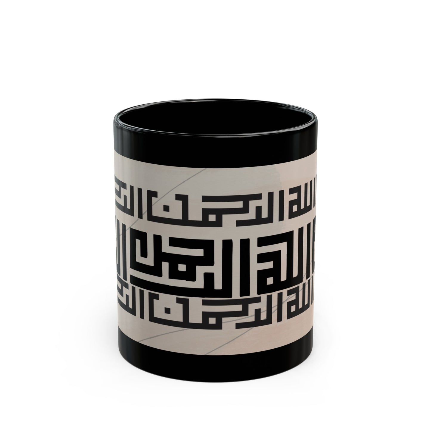 Bismillah Black Mug (11oz, 15oz)