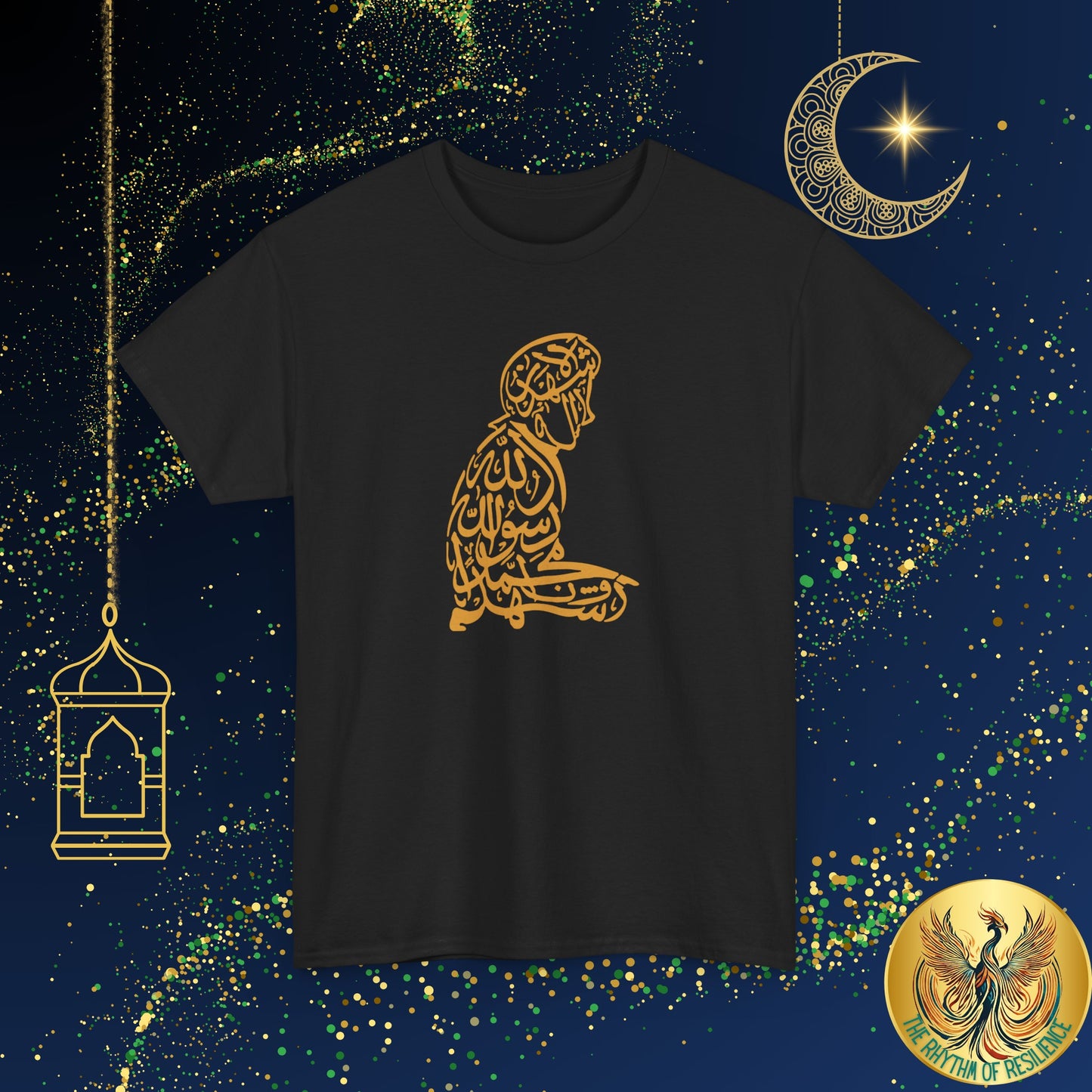 Unisex Heavy Cotton Tee, shahada, praying, Ramadan Kareem, Arabic writing, Arabic calligraphy, Islam, gift, Eid, holiday, Ramadan, yellow