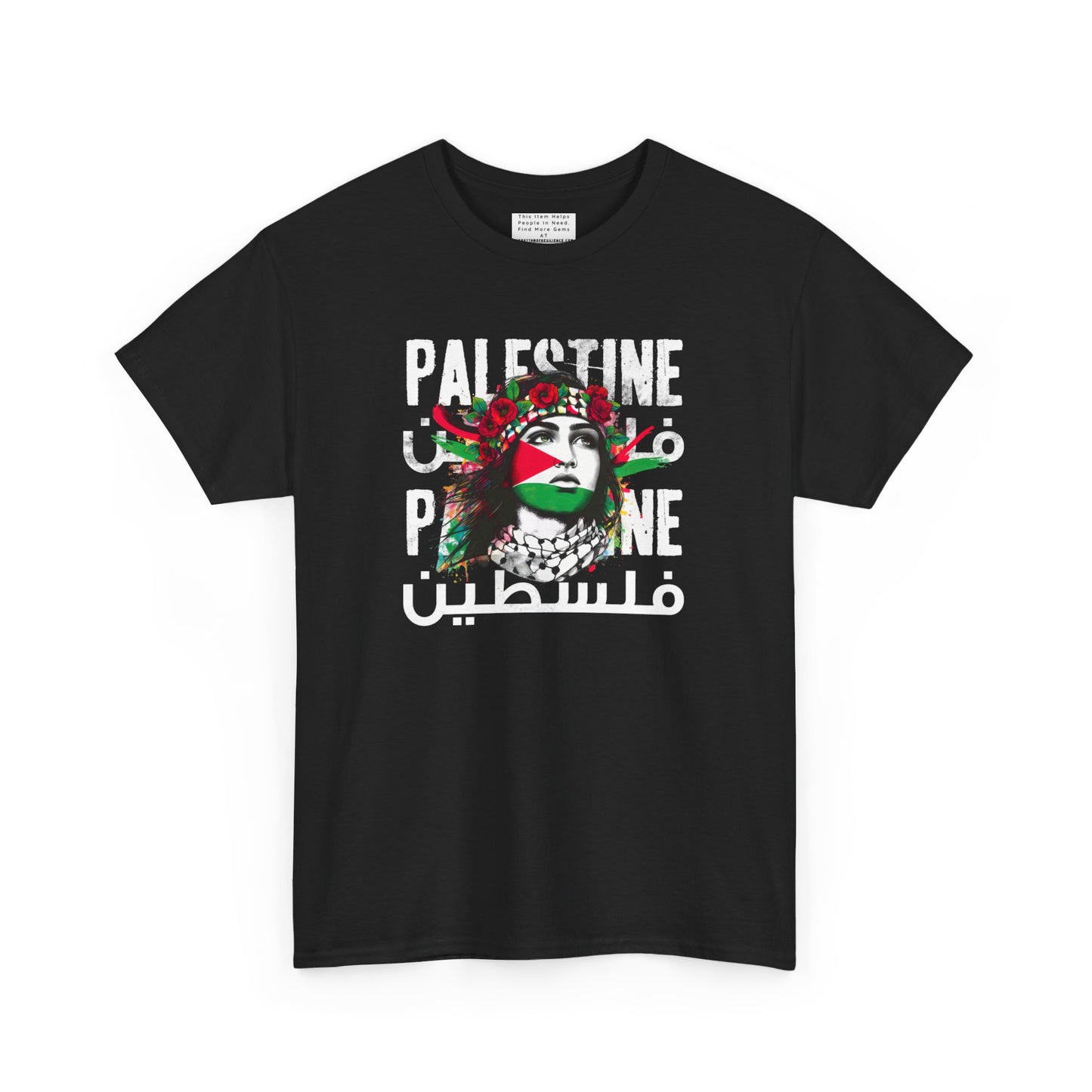 Unisex Heavy Cotton Tee, Palestine Flag, Resist, Arabic, Support the Cause in Style, Kuffiyeh, Keffiyeh, Resistance, Free Palestine