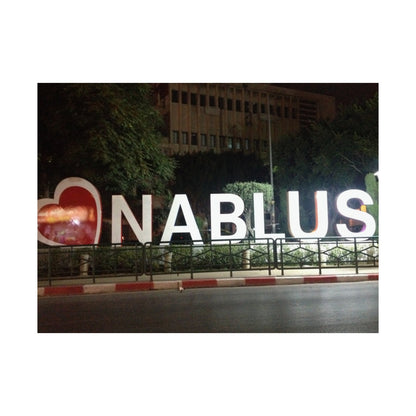 Vintage Palestine City of Nablus Horizontal Posters, wall art