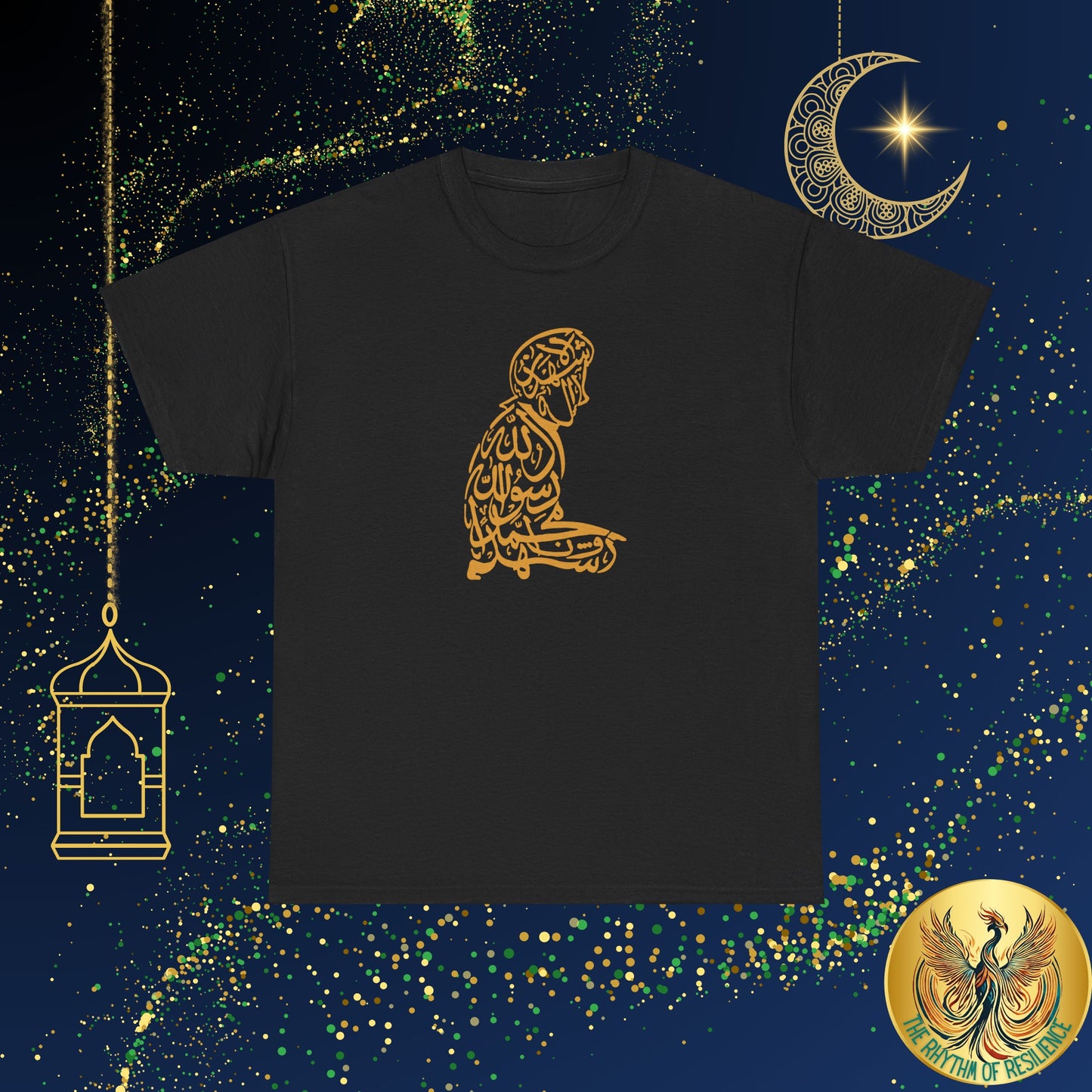 Unisex Heavy Cotton Tee, shahada, praying, Ramadan Kareem, Arabic writing, Arabic calligraphy, Islam, gift, Eid, holiday, Ramadan, yellow