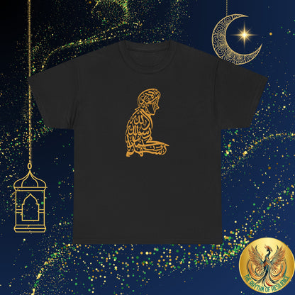 Unisex Heavy Cotton Tee, shahada, praying, Ramadan Kareem, Arabic writing, Arabic calligraphy, Islam, gift, Eid, holiday, Ramadan, yellow