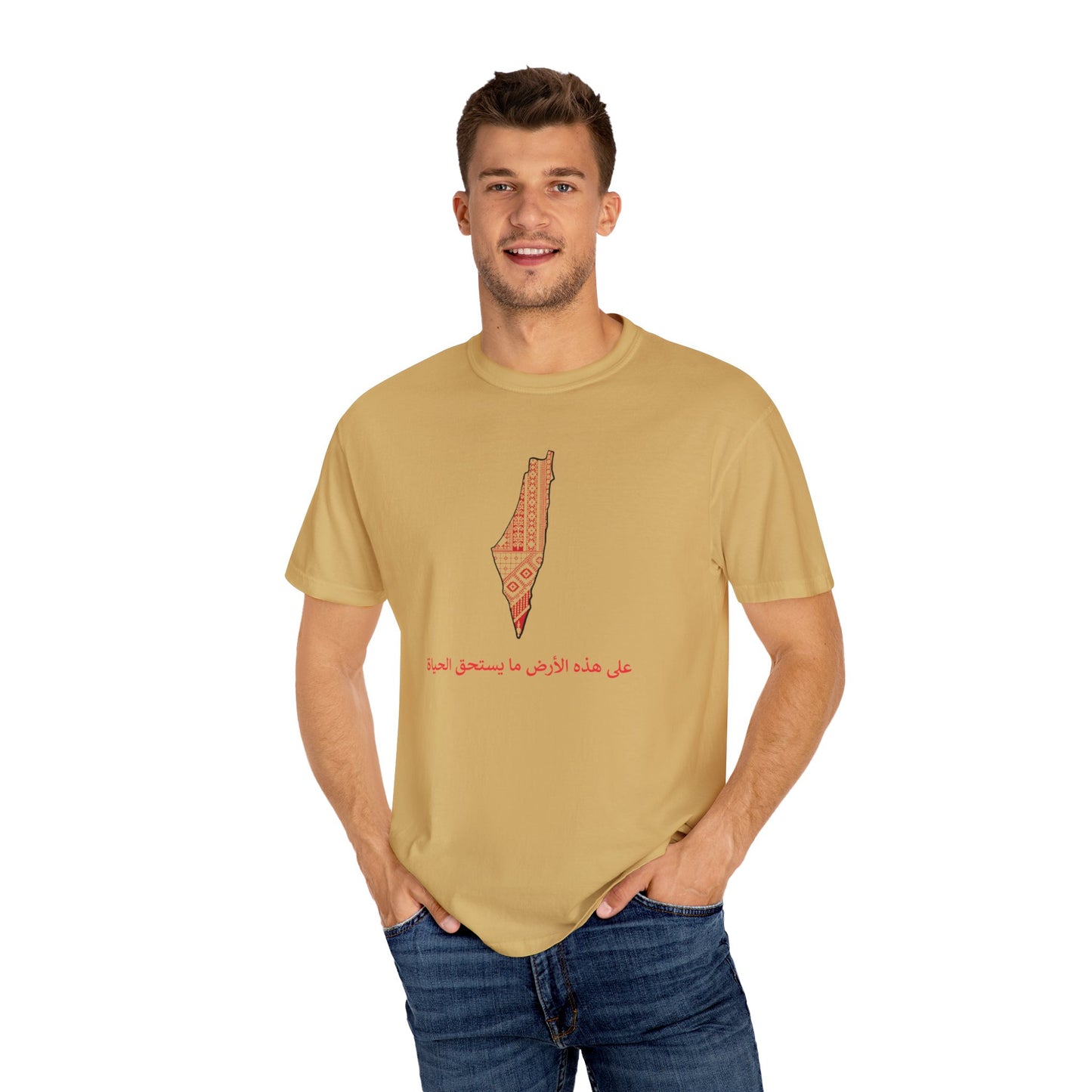 Unisex T-shirt, Arabic writing, Palestine map, Resist, Arabic, Support the Cause in Style, , Keffiyeh, Resistance, Free Palestine, tatreez