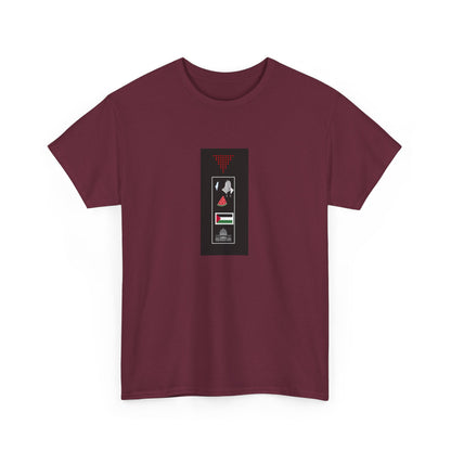 Palestine icon list Unisex Heavy Cotton Tee