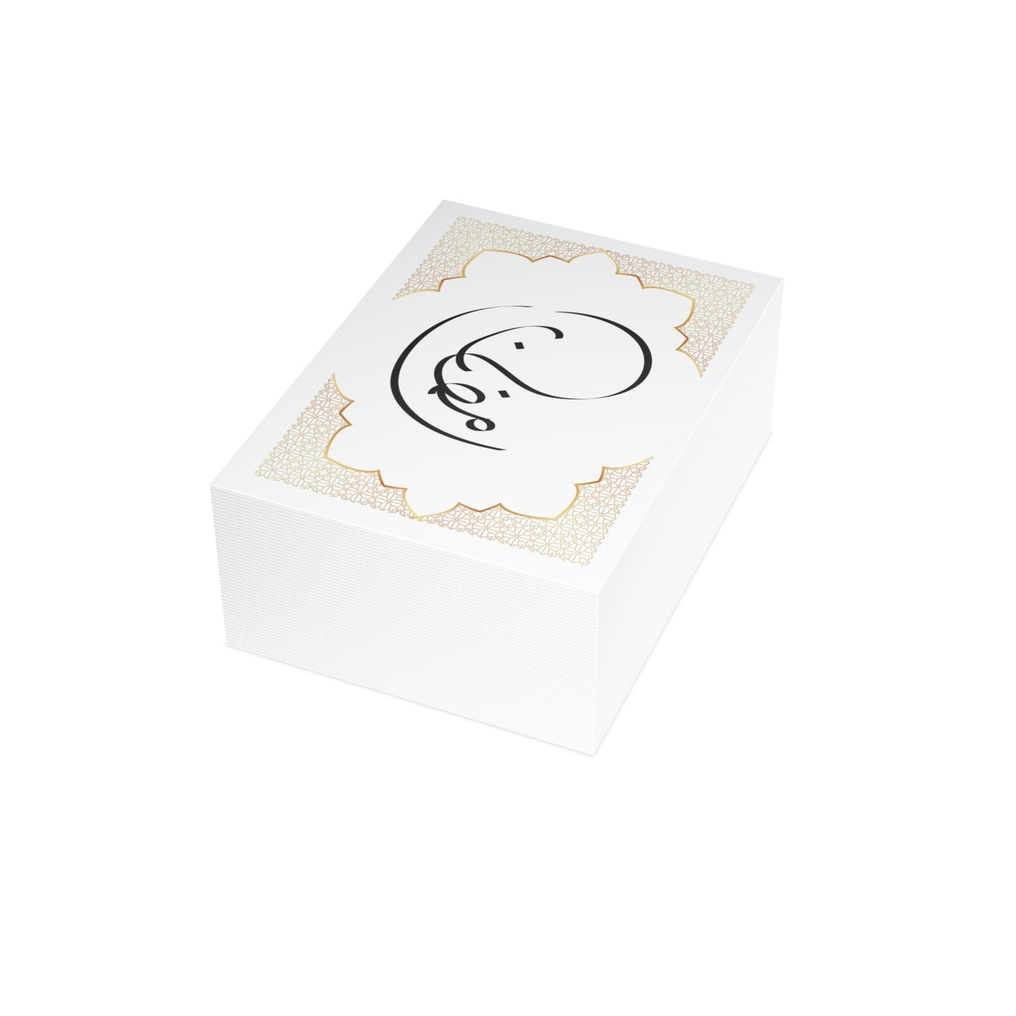 Ramadan Postcard Bundles (envelopes included)